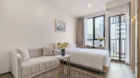 1 Bedroom Condo for rent in Park Origin Phayathai, Thung Phaya Thai, Bangkok near BTS Phaya Thai