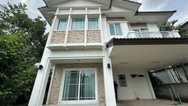 3 Bedroom House for rent in Mantana Rama 9-Srinakarin, Hua Mak, Bangkok
