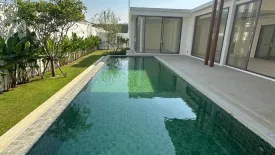 3 Bedroom House for sale in The Ozone Campus Villa, Thep Krasatti, Phuket