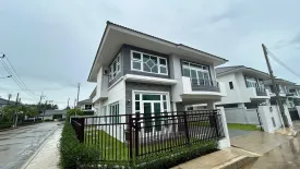 4 Bedroom House for sale in Supalai Palm Spring Banpon Phuket, Si Sunthon, Phuket