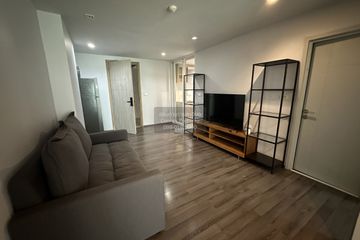 1 Bedroom Condo for rent in Sari by Sansiri, Bang Chak, Bangkok near BTS Punnawithi