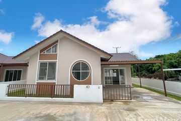 3 Bedroom House for sale in Nong Phueng, Chiang Mai