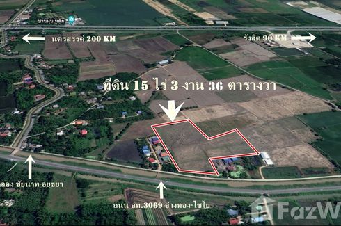 Land for sale in Talat Kruat, Ang Thong