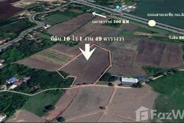 Land for sale in Talat Kruat, Ang Thong