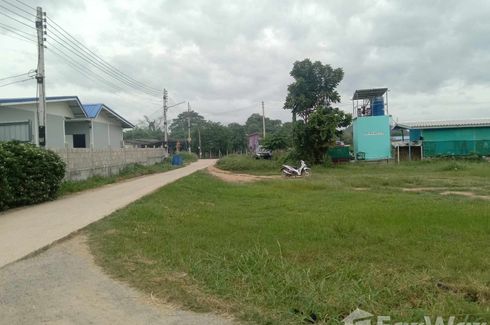 Land for sale in Sa Phang, Phetchaburi