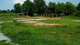 Land for sale in Ban Kho, Khon Kaen