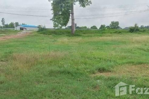 Land for sale in Ban Kho, Khon Kaen