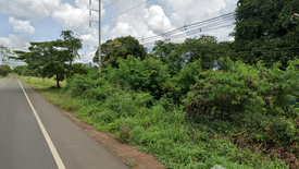 Land for sale in Si Wichian, Ubon Ratchathani