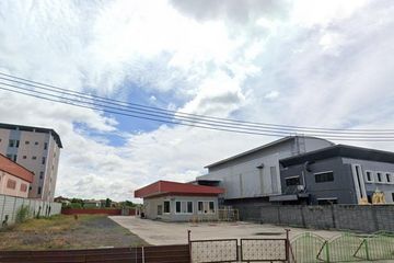 Land for sale in Bang Chalong, Samut Prakan