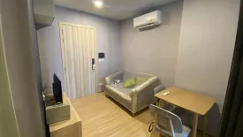 1 Bedroom Condo for rent in Chewathai Kaset-Nawamin, Sena Nikhom, Bangkok