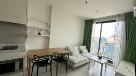 1 Bedroom Condo for sale in Rhythm Sukhumvit 42, Phra Khanong, Bangkok near BTS Ekkamai