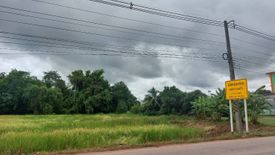 Land for sale in Phen, Udon Thani