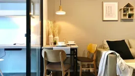 1 Bedroom Condo for sale in Chom Phon, Bangkok near BTS Saphan Kwai