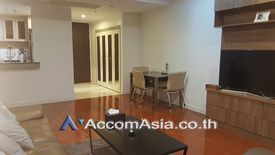 2 Bedroom Condo for sale in Siri Residence, Khlong Tan, Bangkok near BTS Phrom Phong