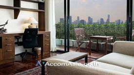 2 Bedroom Condo for sale in Lake Green, Khlong Toei, Bangkok near BTS Nana