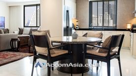 2 Bedroom Condo for sale in Lake Green, Khlong Toei, Bangkok near BTS Nana