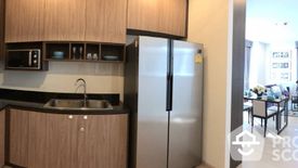 3 Bedroom Condo for rent in The Capital Ekamai-Thonglor, Bang Kapi, Bangkok