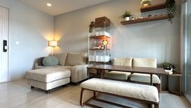 1 Bedroom Condo for sale in The Tree Sukhumvit 64, Bang Chak, Bangkok near BTS Punnawithi