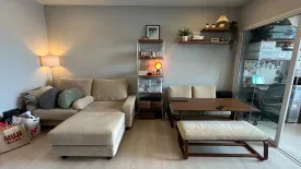 1 Bedroom Condo for sale in The Tree Sukhumvit 64, Bang Chak, Bangkok near BTS Punnawithi