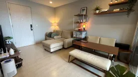 1 Bedroom Condo for sale in The Tree Sukhumvit 64, Bang Chak, Bangkok near BTS Punnawithi