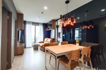 2 Bedroom Condo for sale in IDEO O2, Bang Na, Bangkok near BTS Bang Na