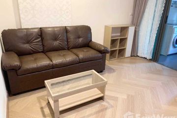 1 Bedroom Condo for sale in Metro Luxe Rose Gold Phaholyothin - Sutthisan, Sam Sen Nai, Bangkok