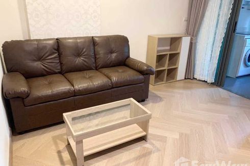 1 Bedroom Condo for sale in Metro Luxe Rose Gold Phaholyothin - Sutthisan, Sam Sen Nai, Bangkok