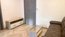 1 Bedroom Condo for sale in Metro Luxe Rose Gold Phaholyothin - Sutthisan, Sam Sen Nai, Bangkok