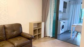 1 Bedroom Condo for sale in Metro Luxe Rose Gold Phaholyothin - Sutthisan, Sam Sen Nai, Bangkok