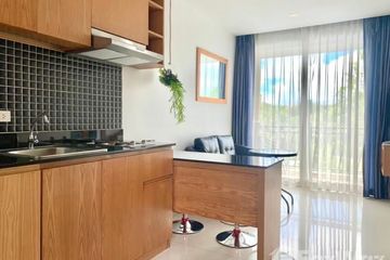 1 Bedroom Condo for sale in Saiyuan Buri Condominium, Rawai, Phuket