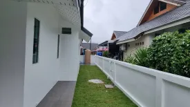 2 Bedroom House for sale in Baan Suan Neramit 3, Si Sunthon, Phuket