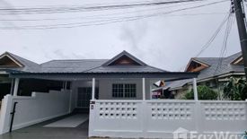 2 Bedroom House for sale in Baan Suan Neramit 3, Si Sunthon, Phuket