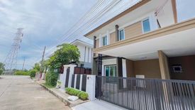 3 Bedroom Villa for sale in Habitia Kohkaew Phuket, Ko Kaeo, Phuket