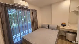 1 Bedroom Condo for rent in Phyll Phuket by Central Pattana, Wichit, Phuket