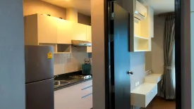 1 Bedroom Condo for rent in Diamond Sukhumvit, Phra Khanong, Bangkok near BTS On Nut