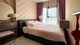 1 Bedroom Condo for rent in The Base Phetkasem, Bang Wa, Bangkok near BTS Bang Wa