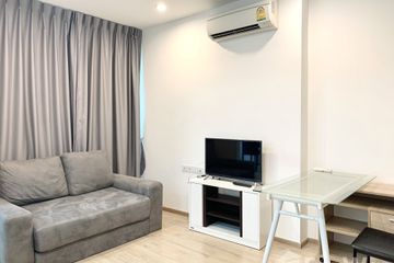 1 Bedroom Condo for rent in Ideo Q Chula - Samyan, Maha Phruettharam, Bangkok near MRT Sam Yan