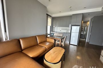 2 Bedroom Condo for rent in M Phayathai, Thanon Phaya Thai, Bangkok near BTS Victory Monument