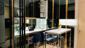 1 Bedroom Condo for sale in President Park Sukhumvit 24, Khlong Tan, Bangkok near MRT Queen Sirikit National Convention Centre