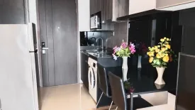 1 Bedroom Condo for sale in Si Phraya, Bangkok near MRT Sam Yan