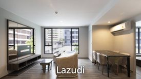 2 Bedroom Condo for sale in Ideo Mobi Sukhumvit 40, Phra Khanong, Bangkok near BTS Ekkamai