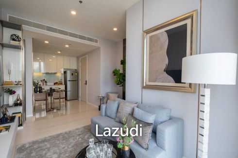 1 Bedroom Condo for sale in Mazarine Ratchayothin, Chan Kasem, Bangkok near BTS Ratchayothin