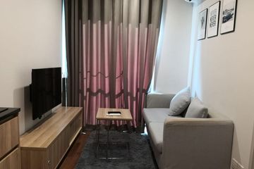 1 Bedroom Condo for rent in Noble Revolve Ratchada 2, Huai Khwang, Bangkok near MRT Thailand Cultural Centre