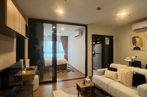 1 Bedroom Condo for rent in The Line Vibe, Chom Phon, Bangkok near BTS Ladphrao Intersection