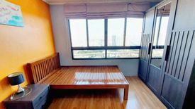 1 Bedroom Condo for sale in Lumpini Place Pinklao 1, Bang Bamru, Bangkok near MRT Bang Yi Khan