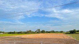 Land for sale in Nong Khaem, Saraburi