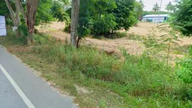 Land for sale in Phana Nikhom, Rayong