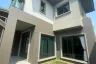 5 Bedroom House for sale in Bangkok Boulevard Chaengwattana 2, Khlong Phra Udom, Nonthaburi