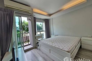 1 Bedroom Condo for rent in Double Lake Condominium, Ban Mai, Nonthaburi near MRT Mueang Thong Lake