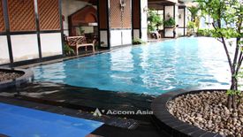 3 Bedroom Condo for sale in Las Colinas, Khlong Toei Nuea, Bangkok near BTS Asoke